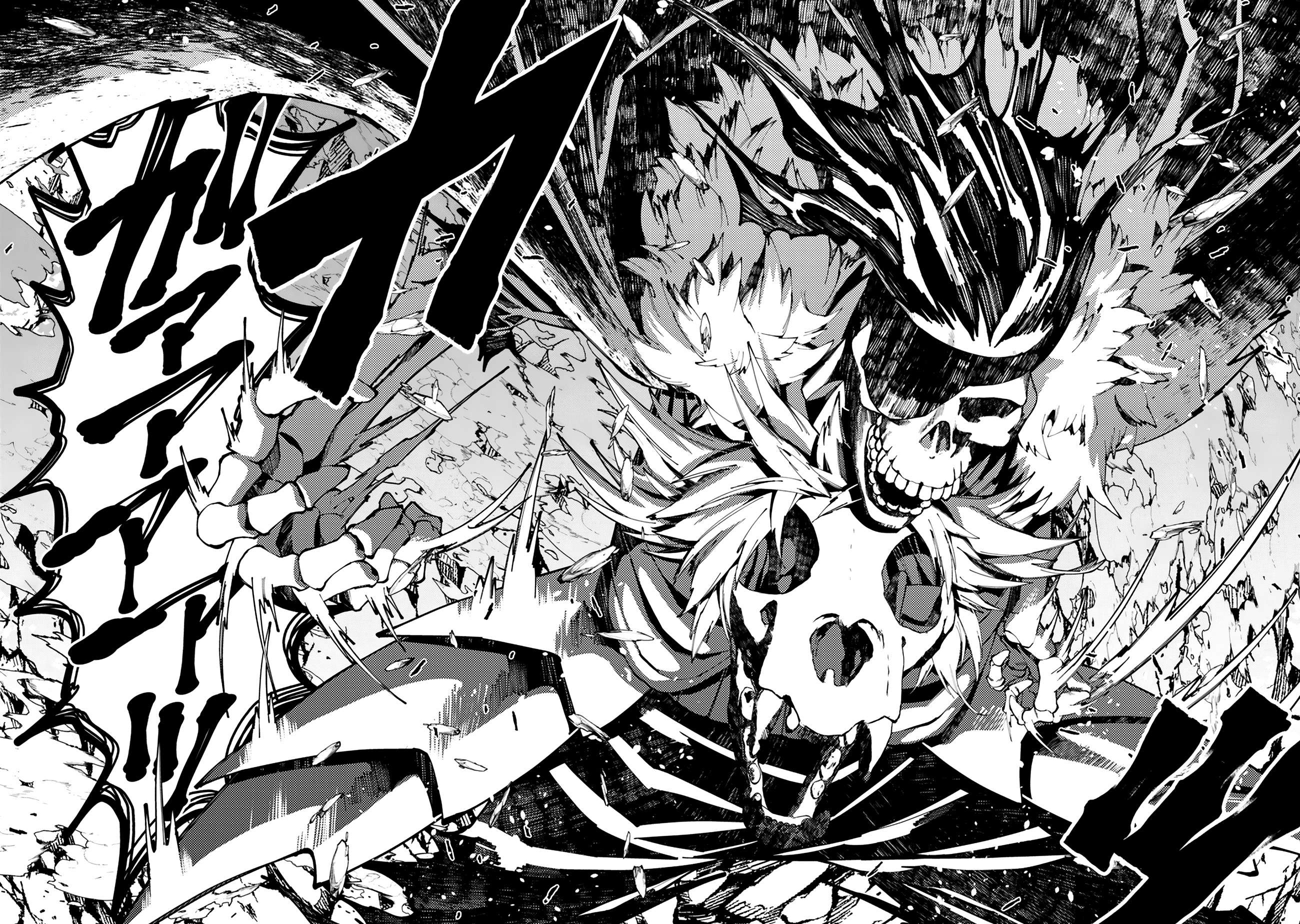The Hero Who Seeks Revenge Shall Exterminate with Darkness, Chapter 76 image 06